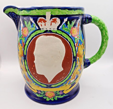 Rare Maling Pottery Jug