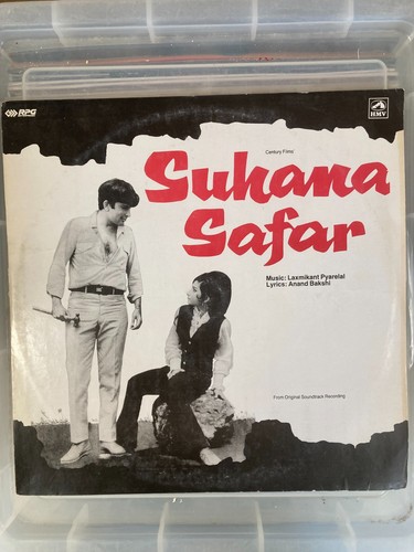 Laxmikant pyarelal suhana - laxmikant,