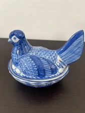 Asian Sitting Hen Covered Small  Storage Egg Quail Dish Made In Thailand Vintage