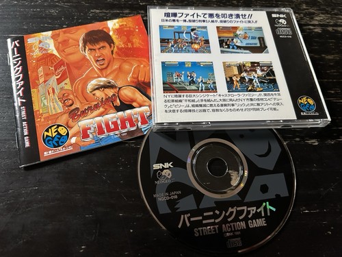 Burning fight snk - burning,