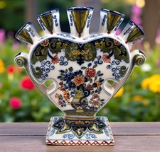 Vintage Royal Tichelaar Makkum