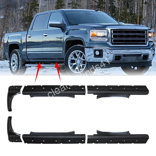 Slip rocker panel - rocker, &