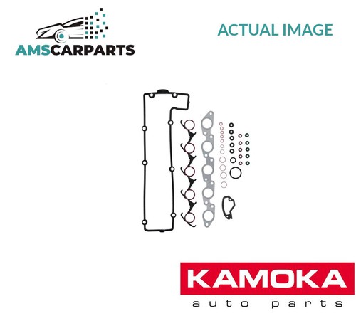 Engine top gasket set 8706062 - gasket,