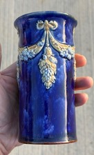 Royal Doulton Lambeth 7556