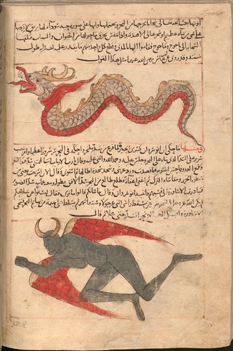 Ajaib makhluqat qazwini - ajaib,