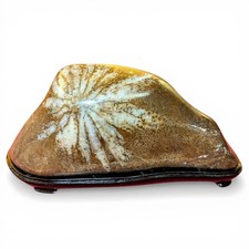 Suiseki Stone Japanese Bonseki
