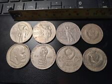 USSR Coins Rubles OLD Russian