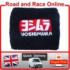 YOSHIMURA  Brake Reservoir