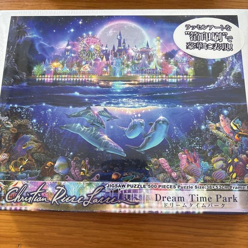 Christian lassen jigsaw - christian,