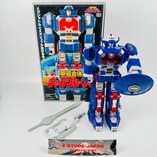 Power Rangers in Space Astro Megazord DX Galaxy Mega Bandai Megaranger Japan BOX