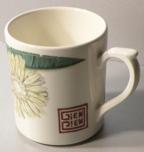 New coffe mug - mug, from