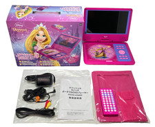 Rapunzel 9 inch Portable DVD