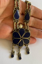 Vintage/antique, Afghan Kuchi