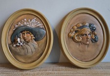 Set of 2 Vintage Erma