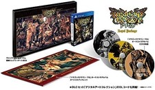 Dragon's Crown Pro Royal