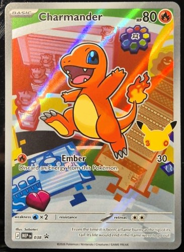 Pick your promo mega - *pick,