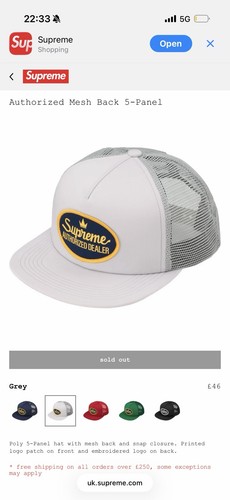 Supreme authorized mesh - supreme, back