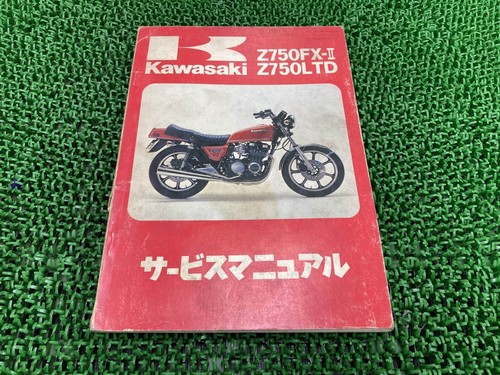 Kawasaki z750fx z750ltd - kawasaki, z750fx-ii