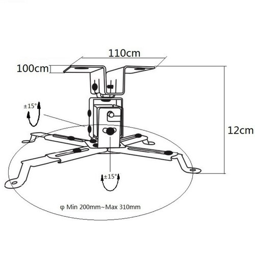 12cm adjustable projector - 12cm,