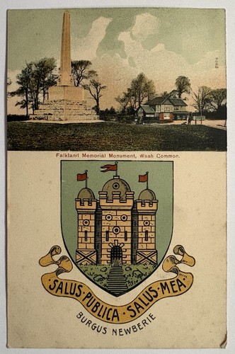 Newbury original town crest - town, crest,