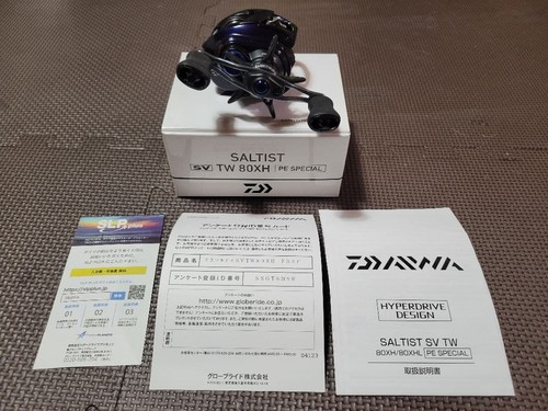 Daiwa saltist 80xh pe - saltist, tw