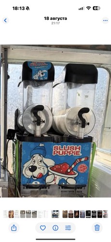 Slush machine fast freezing - slush, machine.