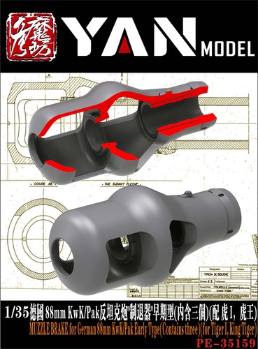 Yan model pe35159 - model, muzzle