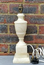 Vintage Heavy White Marble