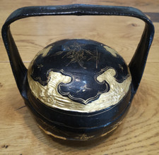 Vintage Chinese Papier-mache