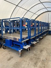 POWER TOWER PUSH AROUND