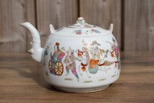 Finely Painted Chinese Famille