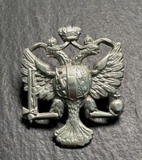VINTAGE BRITISH ARMY 1ST