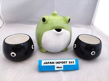Teapot & Teacup Set San Art