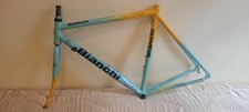Bianchi Mega Pro L 55cm 7005