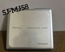 Panasonic Portable MINIDISC