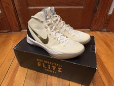 Nike Hyperdunk Elite Home