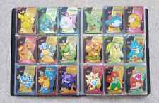 Choose Your Baby Eif Pokemon