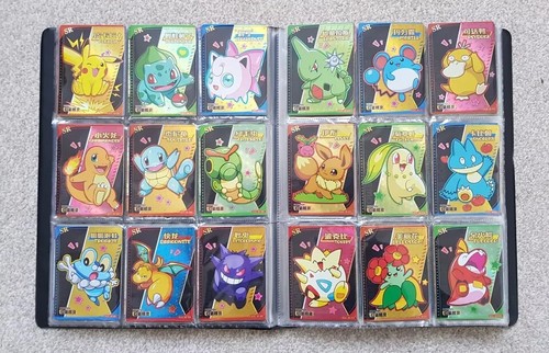 Choose your baby eif pokemon - choose,
