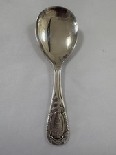 Vintage Queen Elizabeth II Coronation silver plated teaspoon 1953