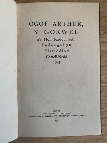 Ogof arthur gorwel - arthur,, y