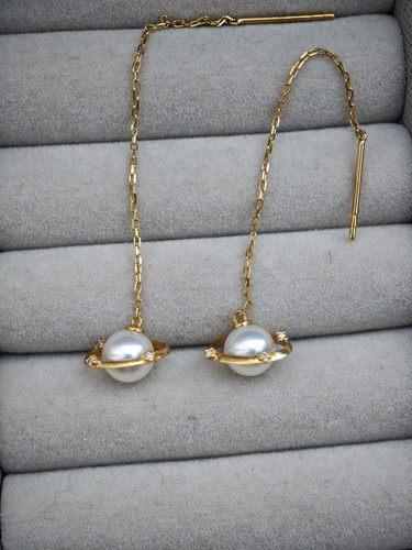 Solid 18ct gold aurora akoya - 18ct,