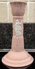 Wedgwood Pink Jasperware