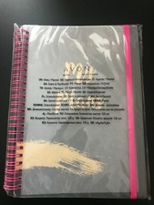 AVON Representative - Brand