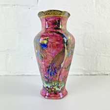 Vintage Maling Pottery Pink Lusterware Vase with Crane Design #232