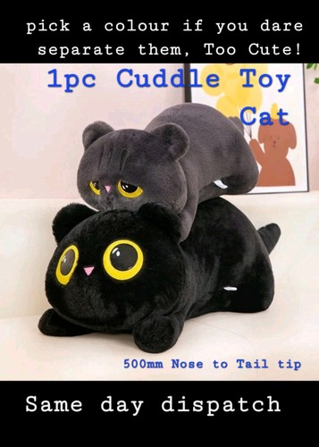 Soft cat plush toy - 1x,