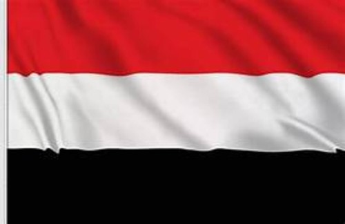 Yemen flag yemeni - 5',