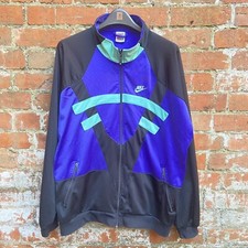 Vintage 90s Nike Track Jacket