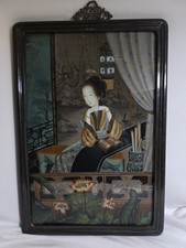 Vintage Or Antique Chinese