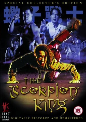 The scorpion king - the,