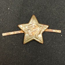 Genuine Soviet Army Red Star